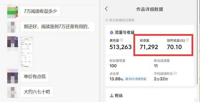 图片[3]六月网创-网创项目资源站-副业项目-创业项目-搞钱项目如何套模板打开播放量，2022短视频起号必学课31节，送钩子模板六月网创-网创项目资源站-副业项目-创业项目-搞钱项目六月网创