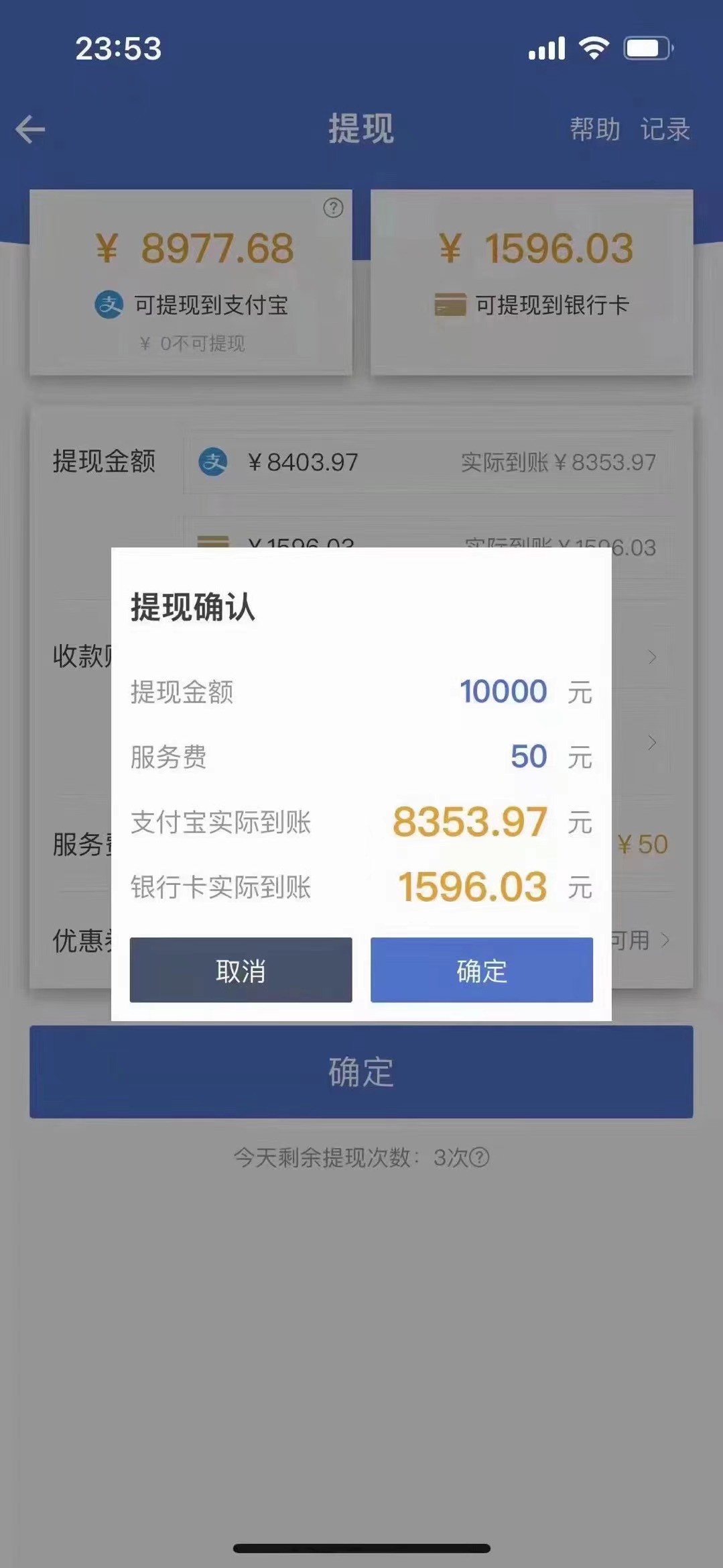 图片[1]六月网创-网创项目资源站-副业项目-创业项目-搞钱项目最新偏门游戏搬砖项目，互联网小白照抄稳定月入过万（教程+软件）六月网创-网创项目资源站-副业项目-创业项目-搞钱项目六月网创