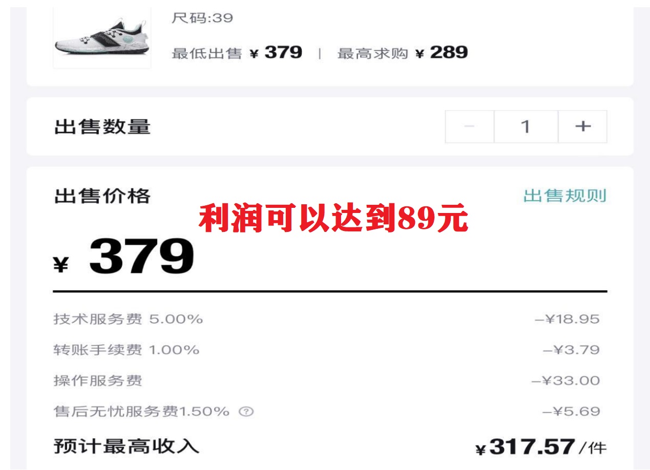 图片[1]六月网创-网创项目资源站-副业项目-创业项目-搞钱项目三个搬砖小项目，零成本零基础小白简单粗暴轻松日撸500+六月网创-网创项目资源站-副业项目-创业项目-搞钱项目六月网创
