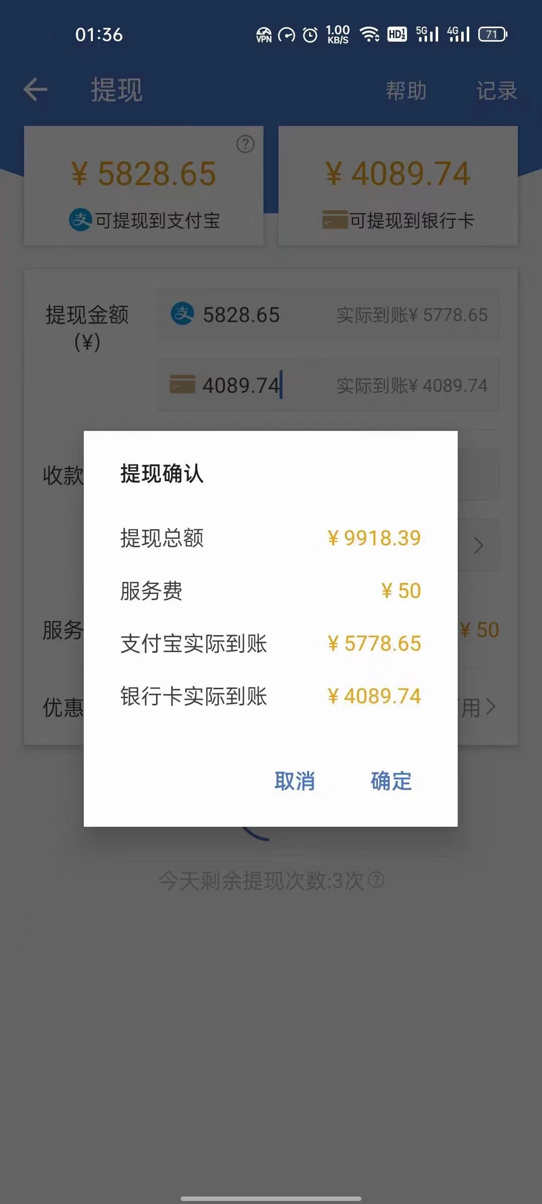 图片[2]六月网创-网创项目资源站-副业项目-创业项目-搞钱项目最新偏门游戏搬砖项目，互联网小白照抄稳定月入过万（教程+软件）六月网创-网创项目资源站-副业项目-创业项目-搞钱项目六月网创