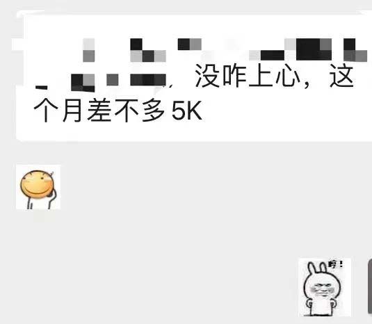 图片[5]六月网创-网创项目资源站-副业项目-创业项目-搞钱项目小红书变现营：实测3个月涨18w粉丝 变现10w+有学员3天1w(教程+素材+软件)六月网创-网创项目资源站-副业项目-创业项目-搞钱项目六月网创
