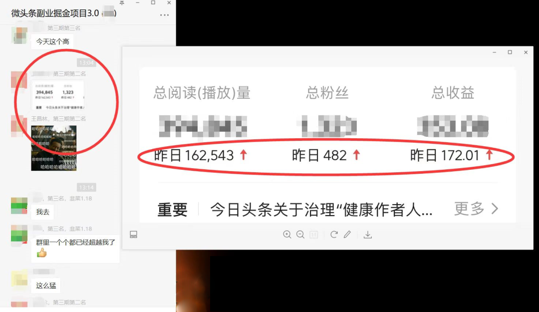 图片[1]六月网创-网创项目资源站-副业项目-创业项目-搞钱项目如何套模板打开播放量，2022短视频起号必学课31节，送钩子模板六月网创-网创项目资源站-副业项目-创业项目-搞钱项目六月网创