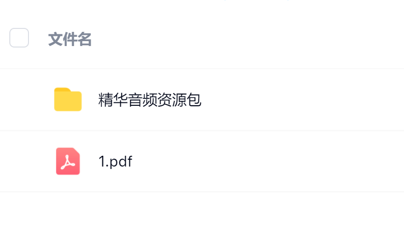 毛小白·借视频流量,卖小众音频变现,日传5视频无人值守躺赚项目!六月网创-网创项目资源站-副业项目-创业项目-搞钱项目六月网创
