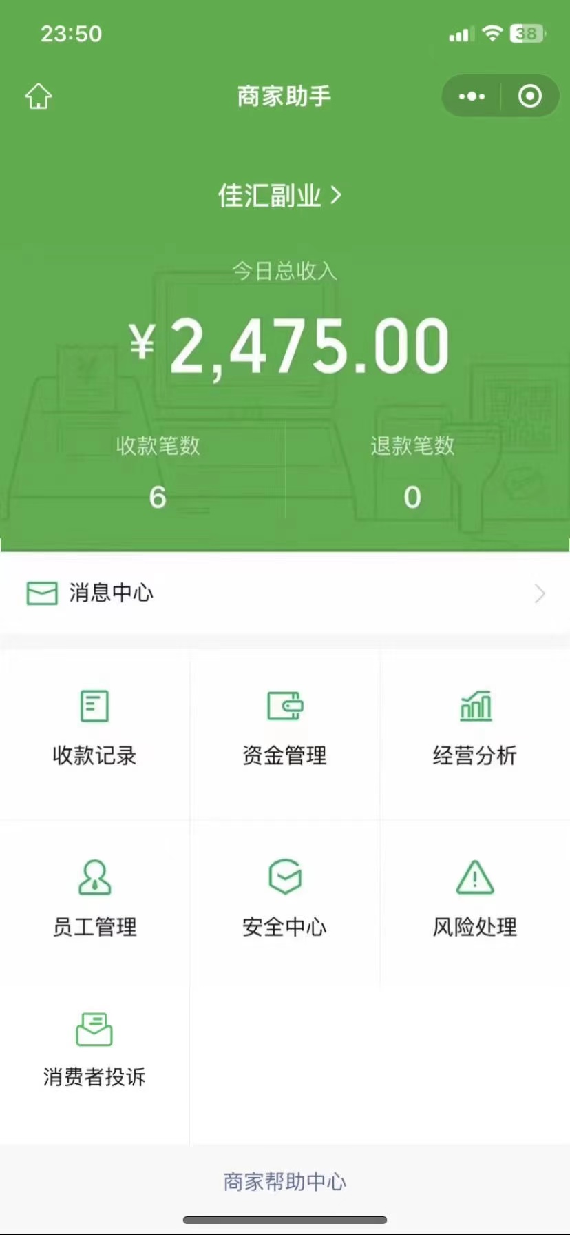 图片[1]六月网创-网创项目资源站-副业项目-创业项目-搞钱项目24年闲鱼流量掘金，虚拟引流变现新玩法，精准引流变现3W+六月网创-网创项目资源站-副业项目-创业项目-搞钱项目六月网创