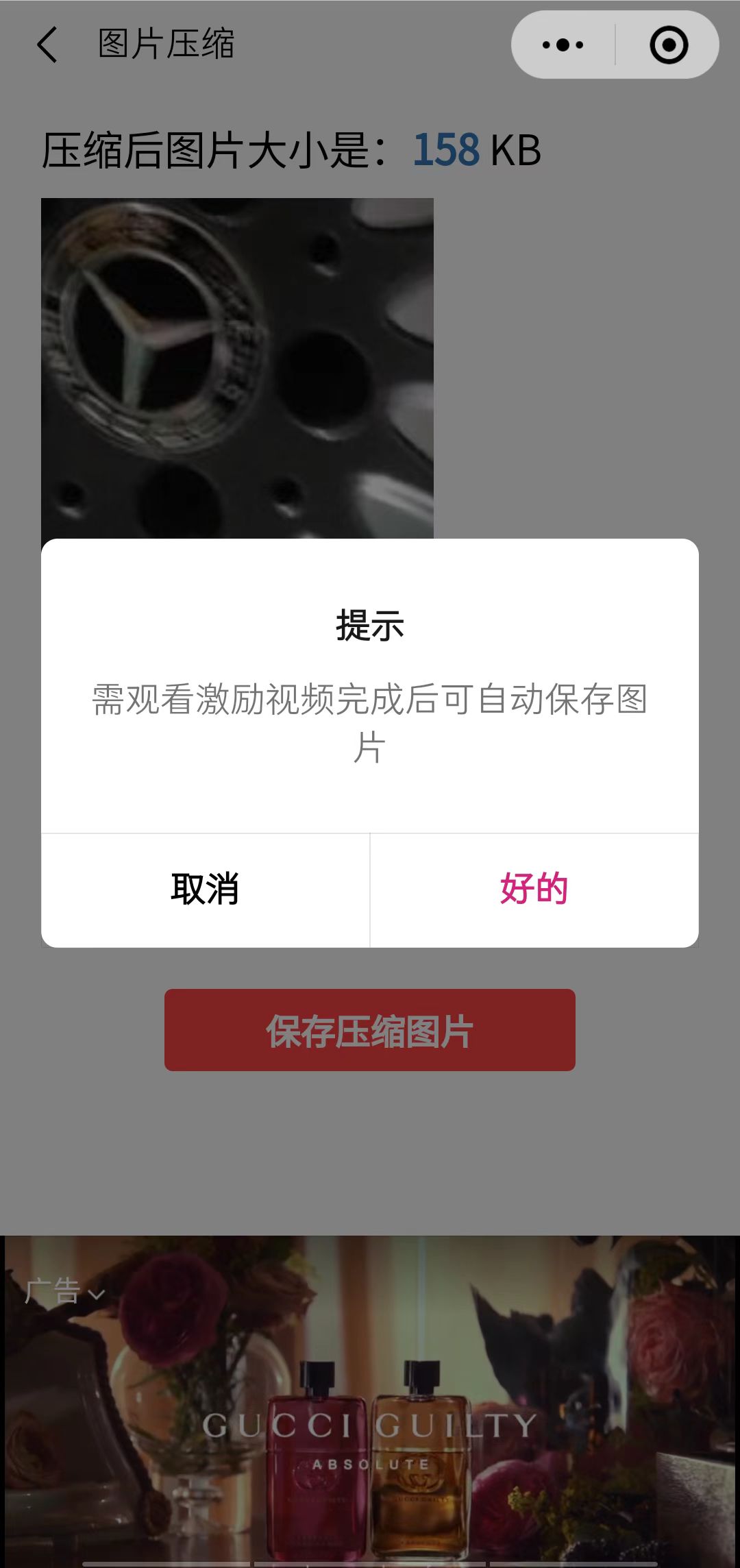 图片[1]六月网创-网创项目资源站-副业项目-创业项目-搞钱项目趣味聚合工具箱小程序系统，小白也能上线小程序 获取流量主收益(源码+教程)六月网创-网创项目资源站-副业项目-创业项目-搞钱项目六月网创