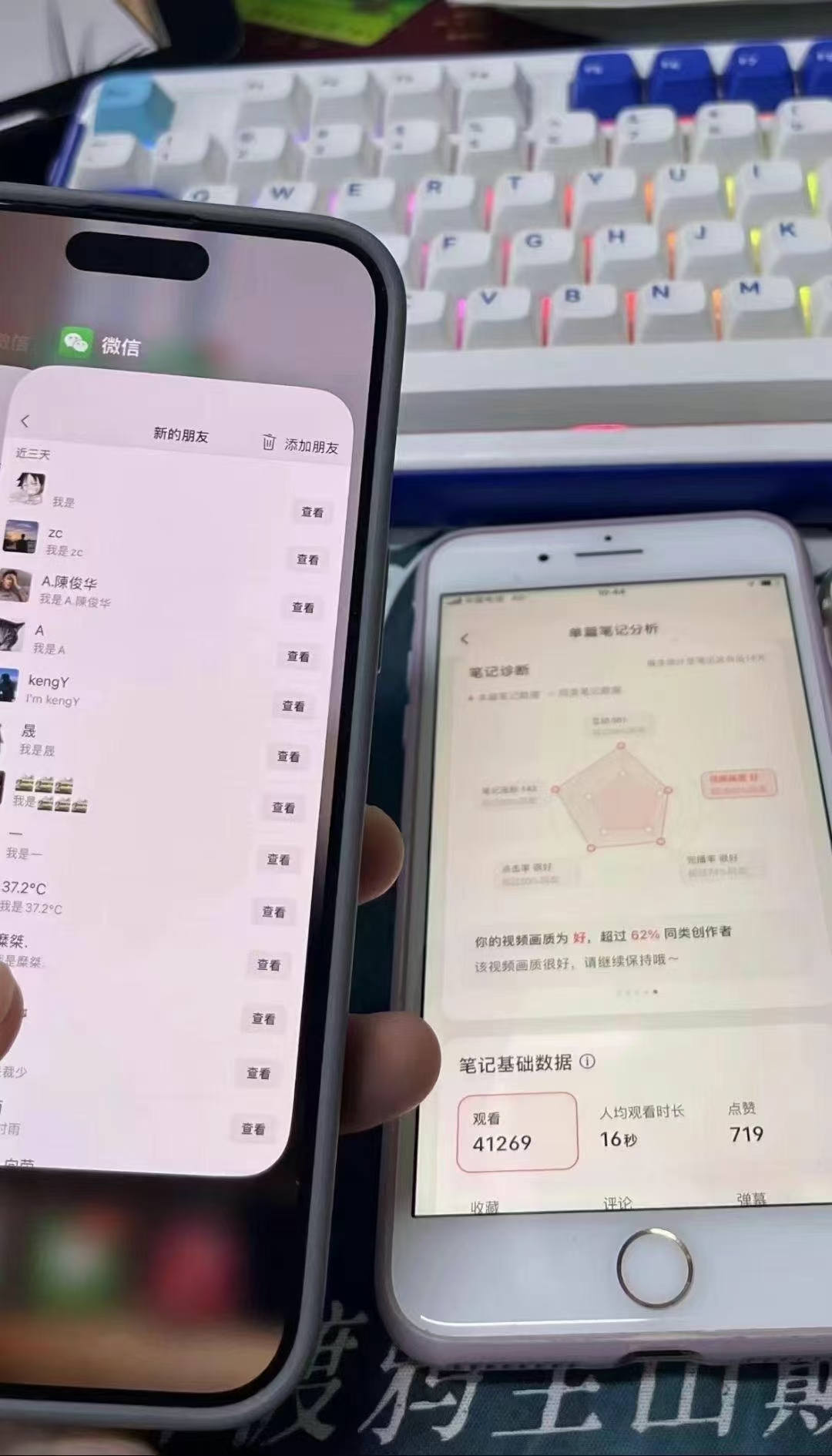 图片[1]六月网创-网创项目资源站-副业项目-创业项目-搞钱项目小红书，抖音，蝴蝶号三大平台全自动精准引流获客，每天吸引目标客户99+六月网创-网创项目资源站-副业项目-创业项目-搞钱项目六月网创