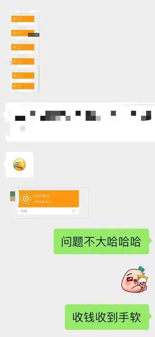 图片[4]六月网创-网创项目资源站-副业项目-创业项目-搞钱项目小红书变现营：实测3个月涨18w粉丝 变现10w+有学员3天1w(教程+素材+软件)六月网创-网创项目资源站-副业项目-创业项目-搞钱项目六月网创