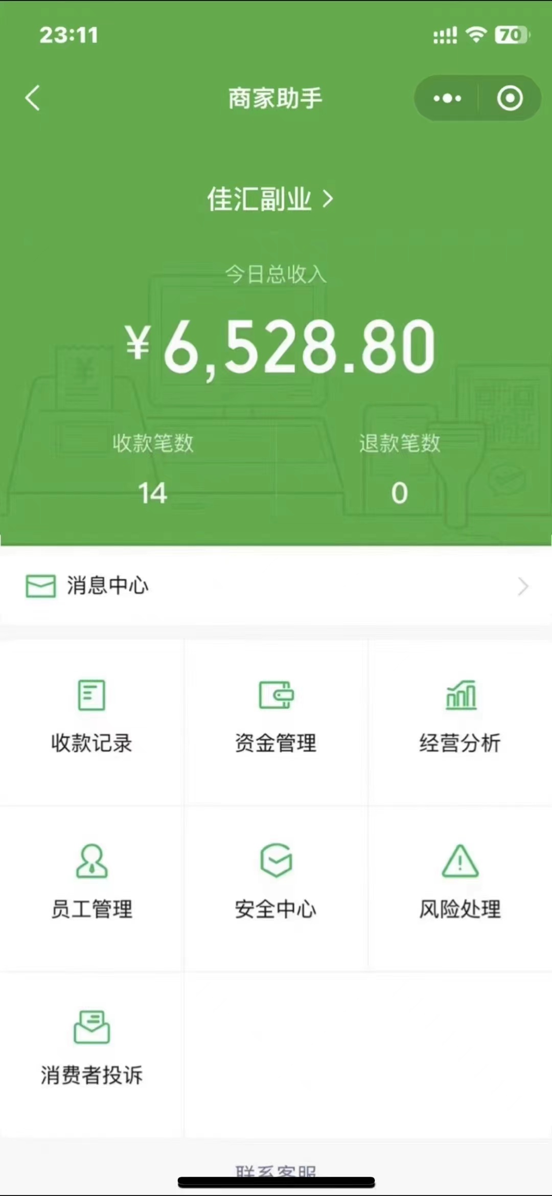 图片[1]六月网创-网创项目资源站-副业项目-创业项目-搞钱项目24年闲鱼流量掘金，虚拟引流变现新玩法，精准引流变现3W+六月网创-网创项目资源站-副业项目-创业项目-搞钱项目六月网创