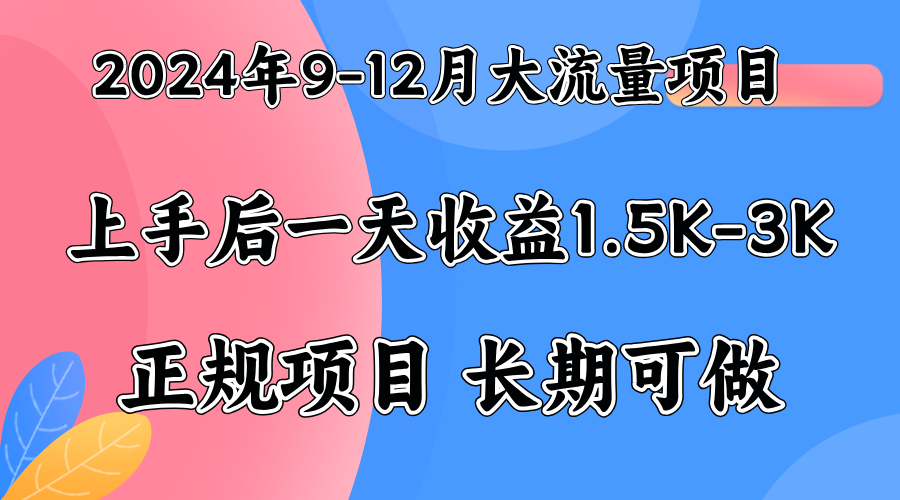 视频号美女找茬类小游戏直播,轻松好上手。六月网创-网创项目资源站-副业项目-创业项目-搞钱项目六月网创
