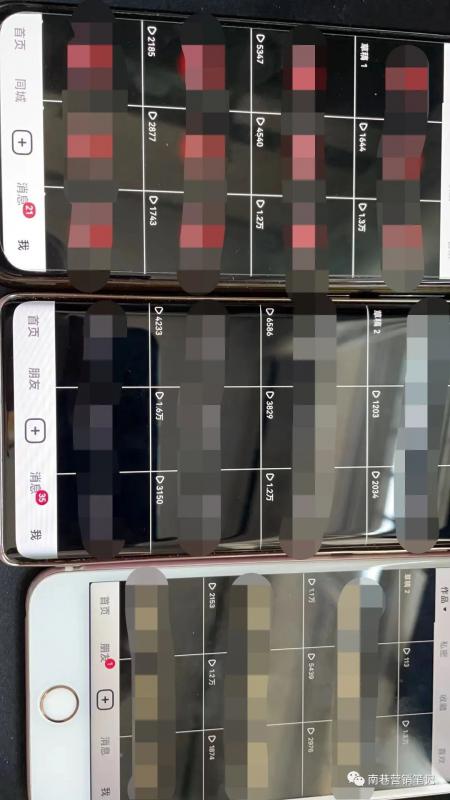 图片[1]六月网创-网创项目资源站-副业项目-创业项目-搞钱项目抖音全自动提款机项目：独家蓝海 无需剪辑 单号日赚100～500 (可批量矩阵)六月网创-网创项目资源站-副业项目-创业项目-搞钱项目六月网创