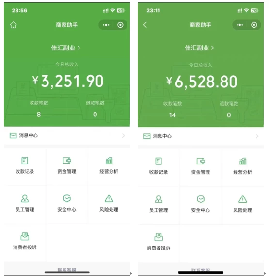 图片[1]六月网创-网创项目资源站-副业项目-创业项目-搞钱项目抖音一千个野路子信息差最新玩法教程-变现＋引流的玩法具体拆解六月网创-网创项目资源站-副业项目-创业项目-搞钱项目六月网创