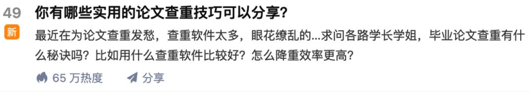苏笙君·保姆级适合小白的睡后收入副业赚钱思路和方法【付费文章】六月网创-网创项目资源站-副业项目-创业项目-搞钱项目六月网创