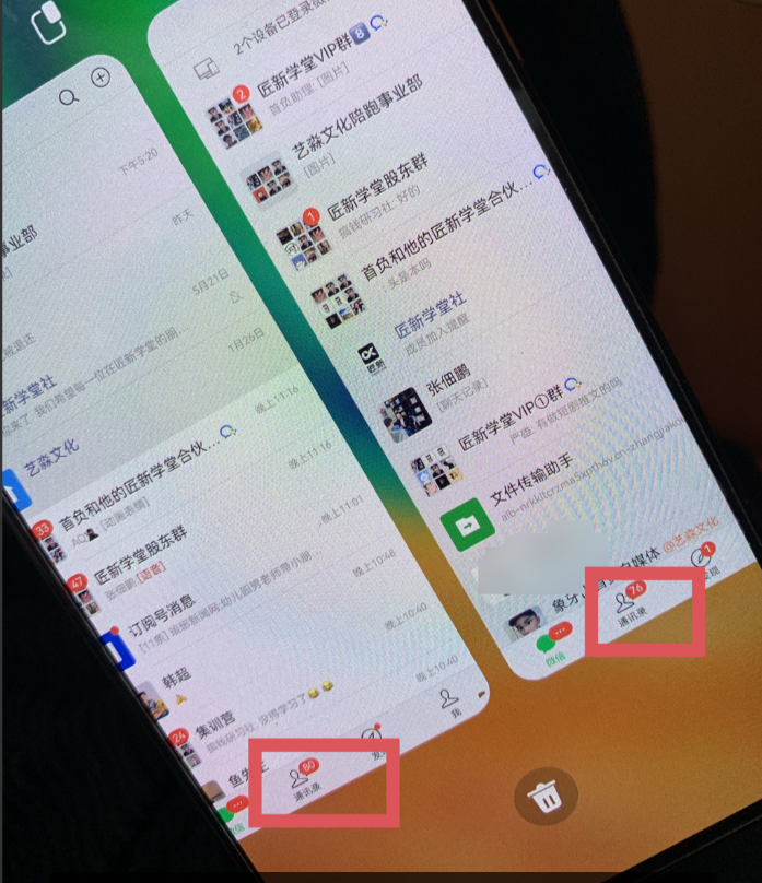 图片[1]六月网创-网创项目资源站-副业项目-创业项目-搞钱项目今日头条日引300+创业粉日稳定变现2000+无需写作纯搬运六月网创-网创项目资源站-副业项目-创业项目-搞钱项目六月网创