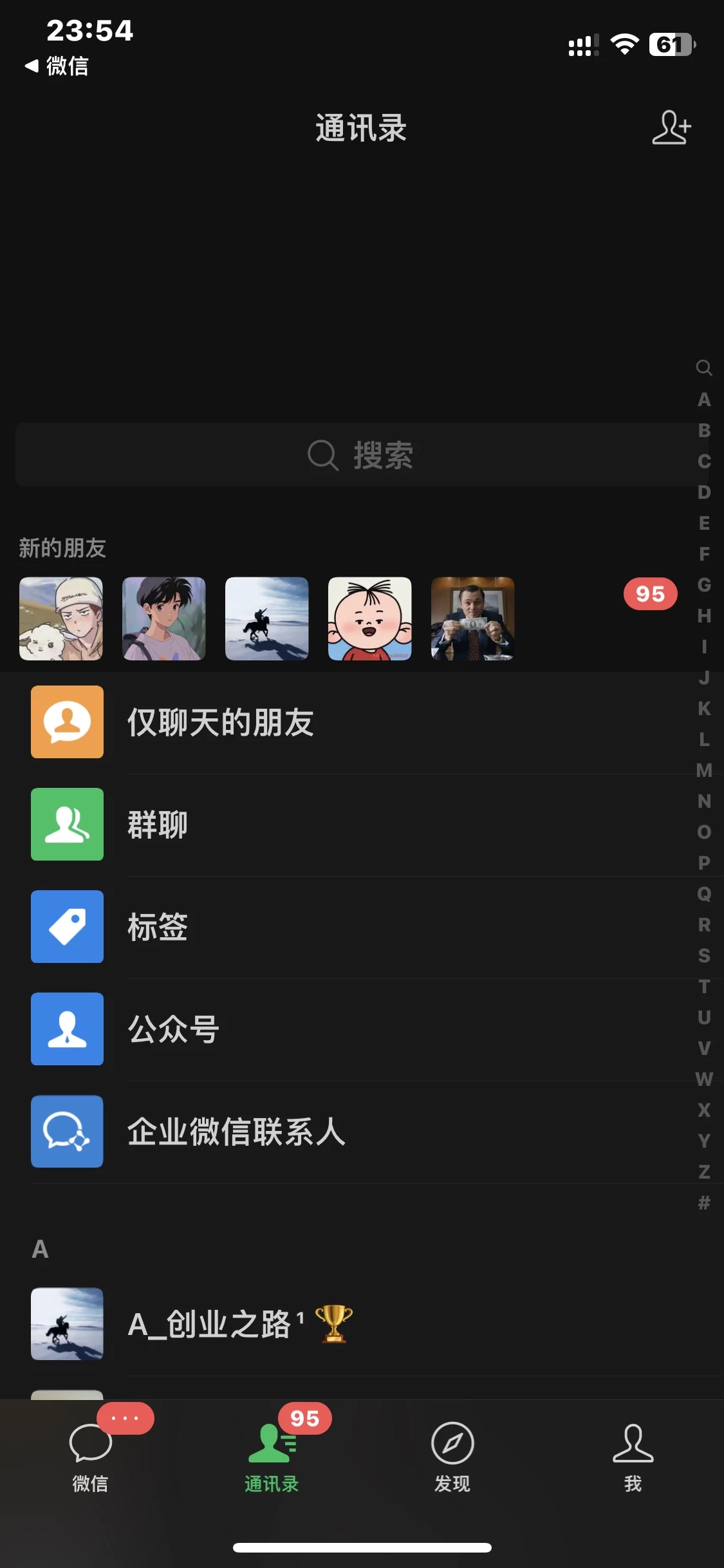 全面解析小红书图文引流日引100私域流量是怎样做到的六月网创-网创项目资源站-副业项目-创业项目-搞钱项目六月网创