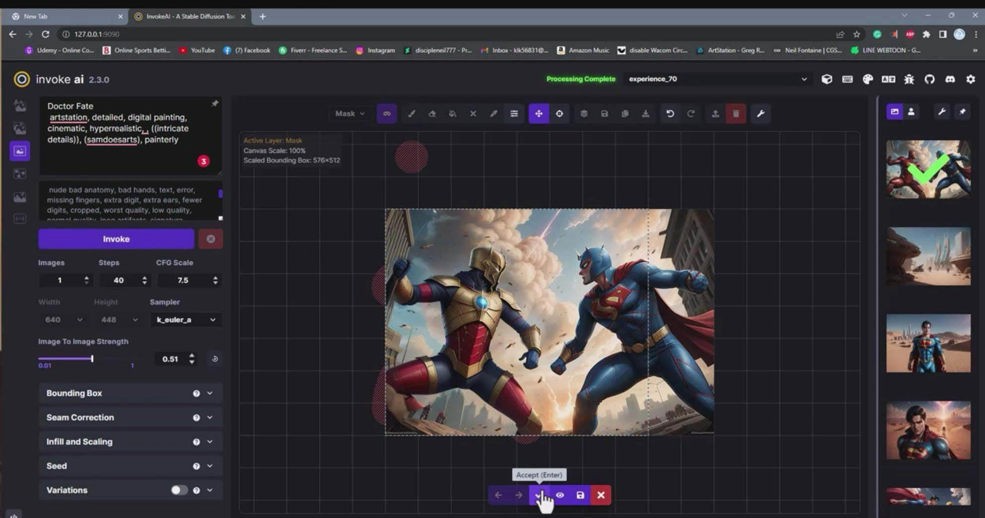 Invoke AI 绘画教程-零基础创作可以销售的完美插图-49节-中英字幕六月网创-网创项目资源站-副业项目-创业项目-搞钱项目六月网创